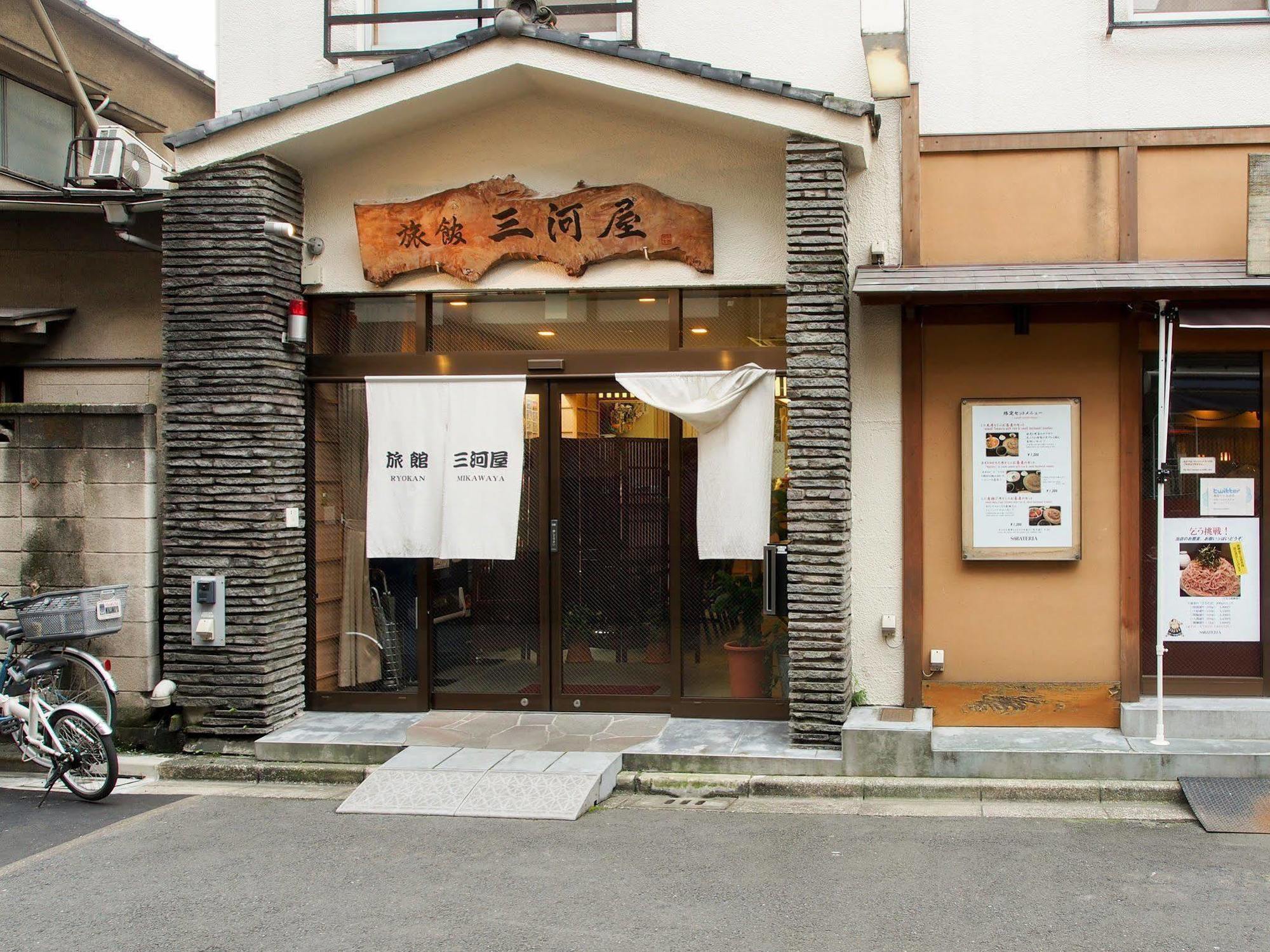 Ryokan Mikawaya Tokyo Exterior photo